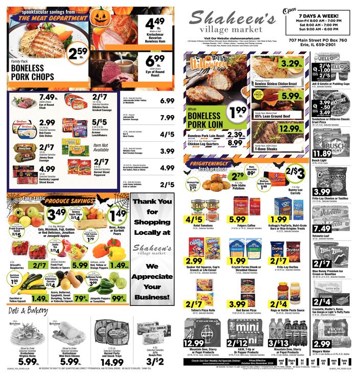 Ad page image