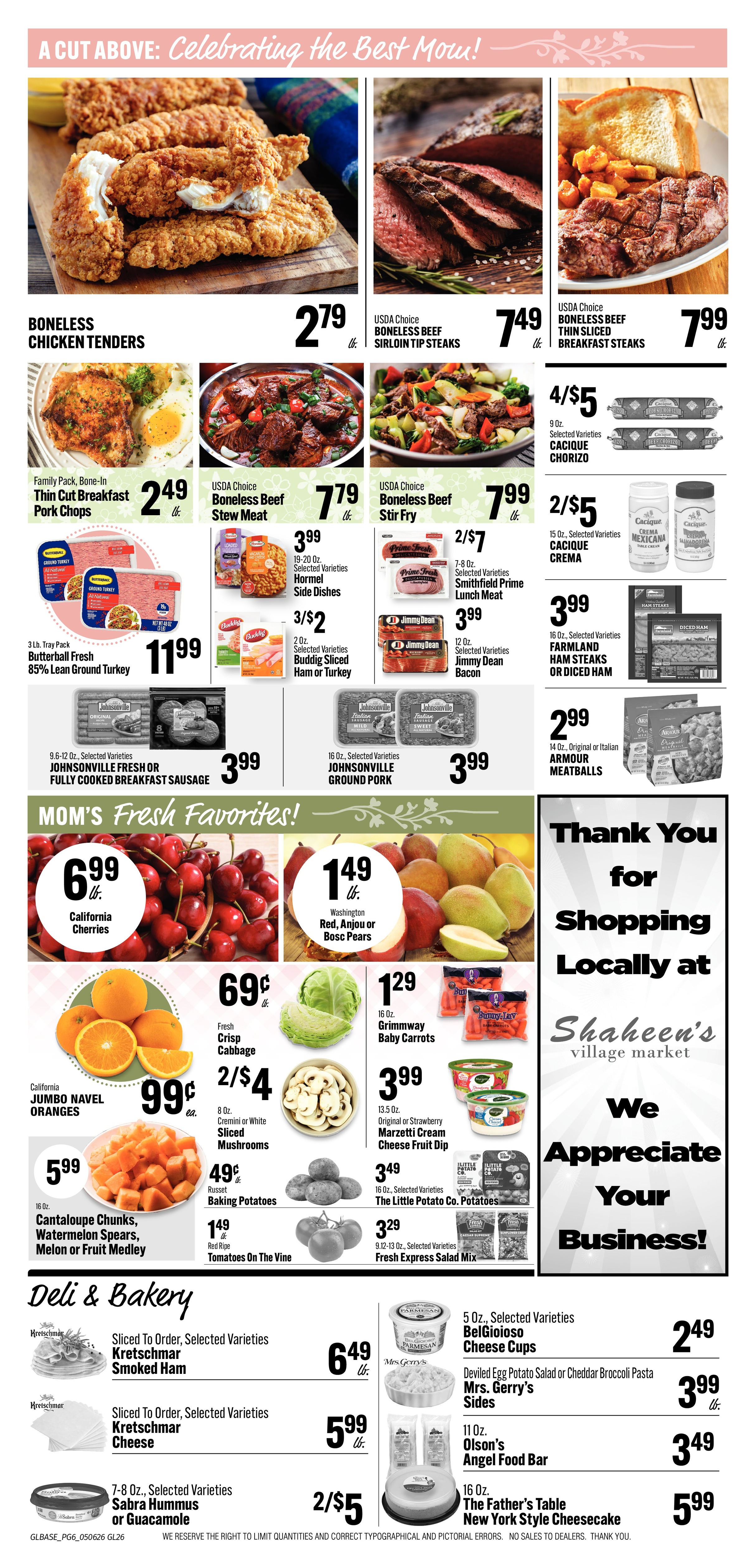 Ad page image
